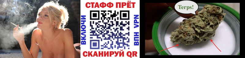 Цена Вихоревка COCAIN  АМФ  ГАШИШ 