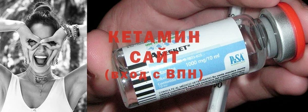 ешки Арсеньев