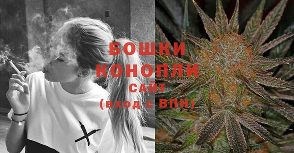 кокаин Баксан