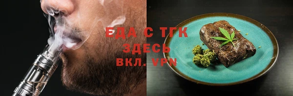 ешки Арсеньев