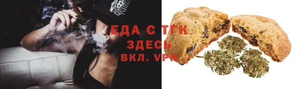 ешки Арсеньев