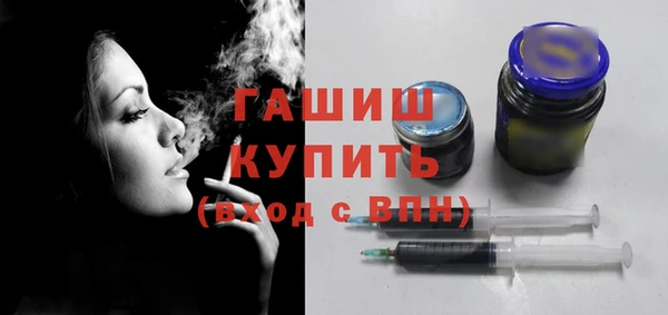 кокаин Баксан