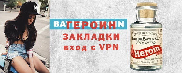 герыч Аркадак