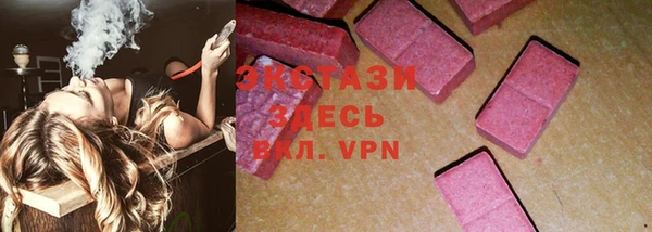кокаин Баксан