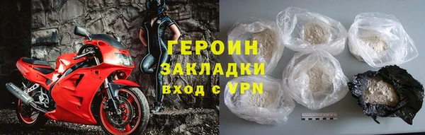экстази Бабаево