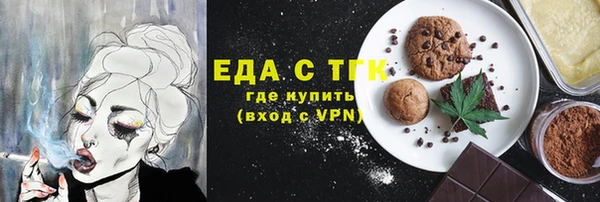 герыч Аркадак