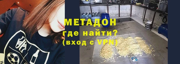 ешки Арсеньев