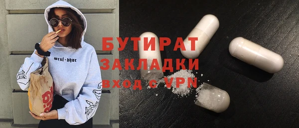 ешки Арсеньев