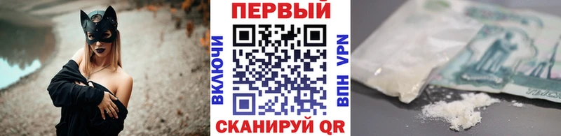 кракен как войти  Вихоревка  Первитин витя 