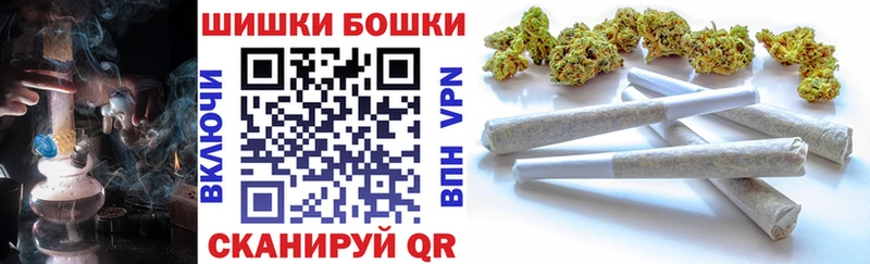 Конопля OG Kush Вихоревка