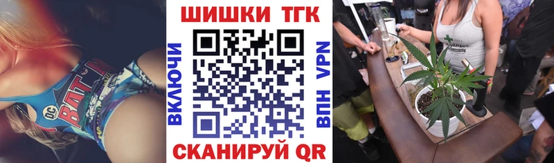 Конопля марихуана  купить   Вихоревка 